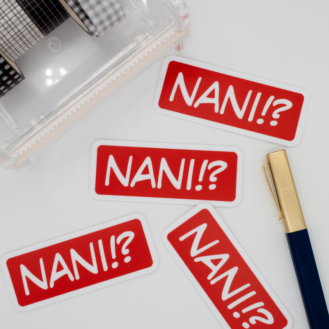 NANI !? Sticker